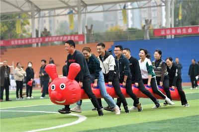 我运动、我快乐！保康县第六届运动会这项比赛趣味多多
