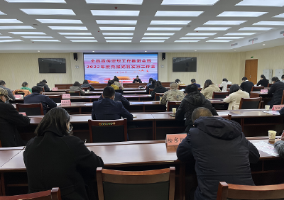 【快讯】黄梅全县宣传思想工作推进会暨2022年度党报党刊发行工作会召开
