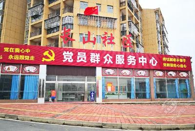走进社区看小康①丨赤壁长山社区：家门口就业促增收 幸福生活有奔头