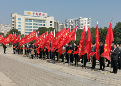 公安县200人招商队伍誓师出征