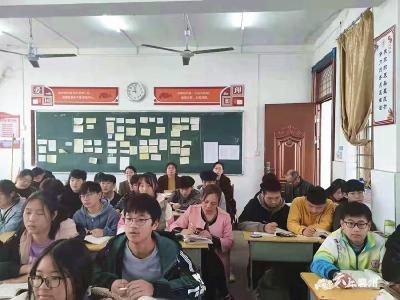 襄州：“三位一体”教学督导，推动教学质量上台阶