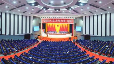 公安县第十八届人民代表大会第一次会议胜利闭幕！