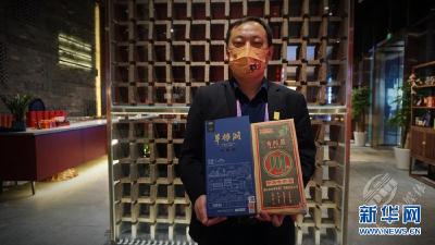 千年赤壁青砖茶 “重回”万里茶道