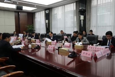 中国共产党宜城市第七次代表大会主席团常务委员会第二次会议召开