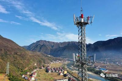 【我为群众办实事】加快5G信号覆盖！保康为乡村振兴插上“信息翅膀”
