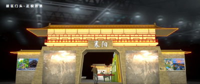重磅！11月26日，世界看襄阳！