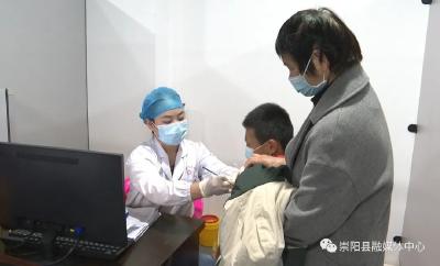 崇阳县启动3至11岁人群新冠病毒疫苗接种工作