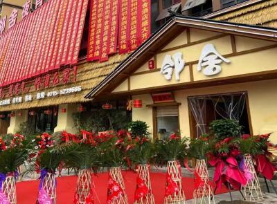 赤壁一批“爱军”企业接龙抢注“崇军汇”  