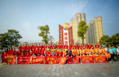 中国梦·健康行 | 公安县长跑协会为学习贯彻党的十九届六中会精神赋能助力