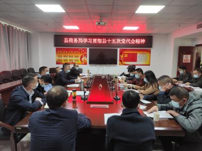 【落实党代会精神】通城县商务局：融入国际国内双循环   推动贸易强县建设