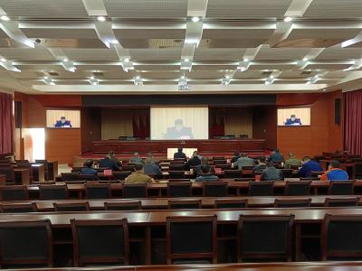 神农架林区安排部署迎峰度冬能源保供暨能源领域安全生产工作