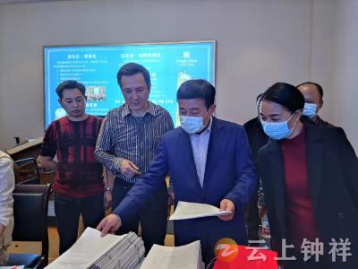 钟祥 | 粟建湘实地检查市第七次党代会筹备工作