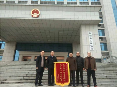 把以人民为中心落到实处——红安法院深入开展“我为群众办实事”实践活动纪实