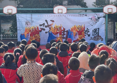 阳新：戏曲进校园 非遗传承在身边