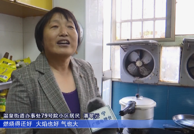 解决群众“急难愁盼” 咸宁市领办实事1800余件