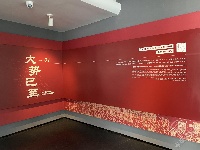中国青砖茶未来实践馆开馆啦~