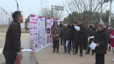 老河口市仙人渡镇移风易俗弘扬时代新风