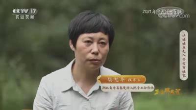 房县又上央视啦！这次是啥事？