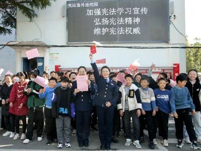 广水市税务局开展“弘扬宪法精神，维护宪法权威”主题宣传教育活动