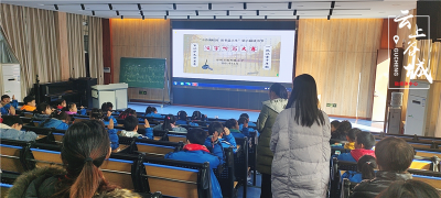 书汉字之美，展文化之韵！谷城粉阳路小学举办汉字听写大赛