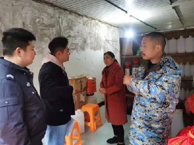 来凤百福司：开展液体酒精燃料安全隐患排查
