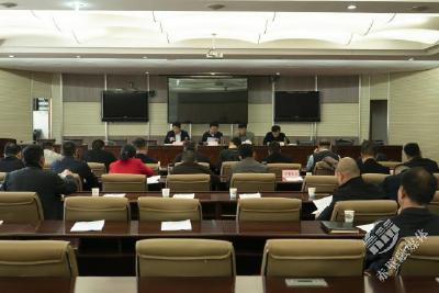 赤壁市召开重大产业、重大项目、重大事项“六个一”机制领导小组办公室第一次会议