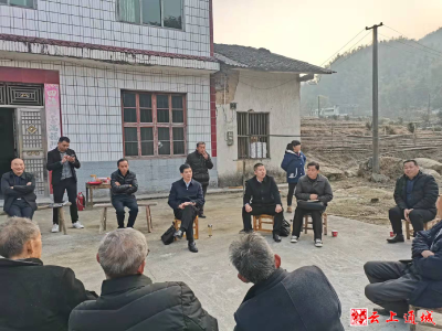 通城 | 东山村：屋场会上讲政策 露天围坐话民生