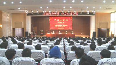 “罗田大讲坛”开讲 中国工程院院士徐卫林讲授第一课