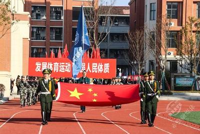 慧晟实验学校举行第一届运动会