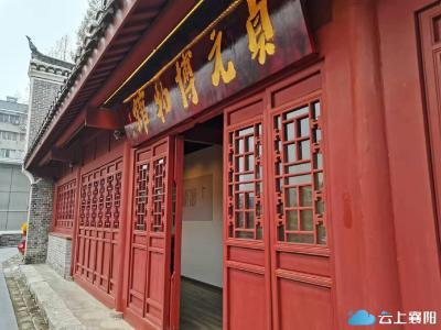 襄阳：南街谯楼上，市区首家民间博物馆有些不一般