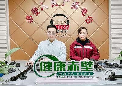 FM102.7直播间 | 科学认知老年痴呆症