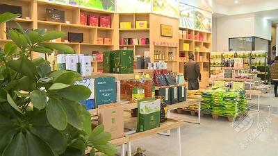 赤壁市立羽商贸有限公司：给农产品插上互联网的翅膀 让农产品振翅高飞