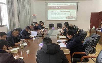 市领导到羊楼洞管委会宣讲党的十九届六中全会精神  