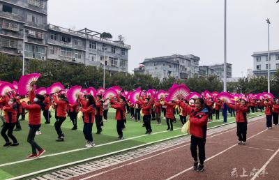 咸丰：特色大课间 活力满校园