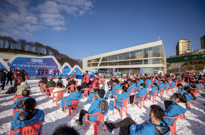 “滑”动激情 热“雪”澎湃 第八届全国大众冰雪季恩施会场在巴东绿葱坡启幕