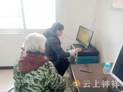 脑瘫村民迷路走失，钟祥市柴湖镇村干部和网格员合力找回