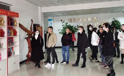 为民服务办实事 助力企业“落地生根”