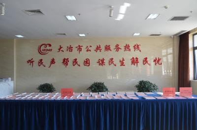 “12345”架起“连心桥”