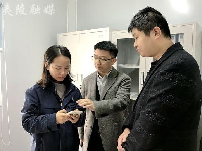 项目全周期管理平台启用 夷陵区企业可网上求助