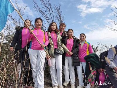 感受自然之美！咸丰四方梁迎来200余人徒步旅游团