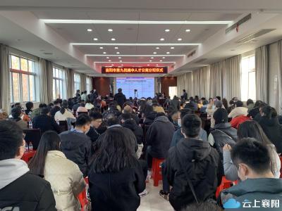 襄阳：又分房子了，还配有家具家电，这120人有份！