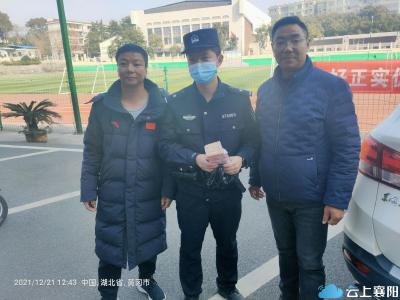 这五位襄阳好少年，被黄冈人民点赞！