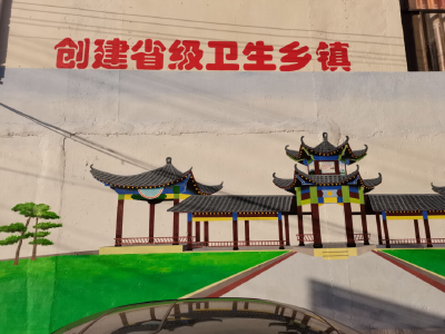 【五城同创】安陆接官乡：“五个发力”持续强化环境卫生整治