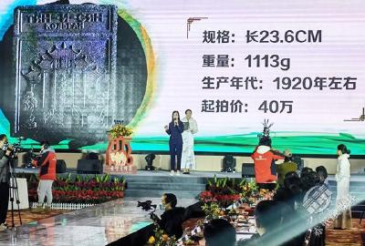 赤壁：一块百年米砖茶拍了78万元