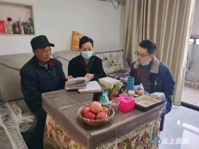 【学党史·办实事】恩施：“送学上门”情暖老党员