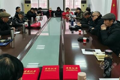 赤壁市老年人体育协会召开2021年度工作总结暨表彰先进会议