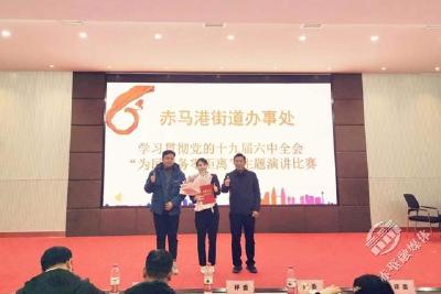 我为群众办实事 | 人在“格”中走 情从“网”上来