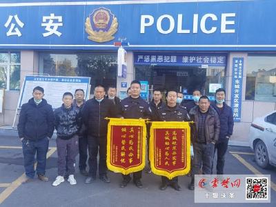 民警高效解难题 工人欢喜领欠薪 企业为66名工人发放83万元