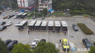 咸丰再添14台新能源公交车