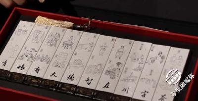 从赤壁到上海，进博会上，一块“砖”的漂流记